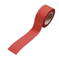 Magnet Lagerschild rot auf Rolle20 mm Magnet Lagerschild rot auf Rolle20 mm