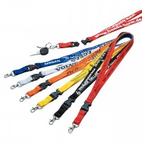 Schlüsselband mit Werbedruck Schlüsselband mit Werbedruck