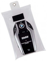 Schlüsseltasche für Display-Keys transparent Schlüsseltasche für Display-Keys transparent