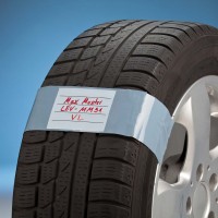 Reifenband mit Schriftfeld Reifenband mit Schriftfeld